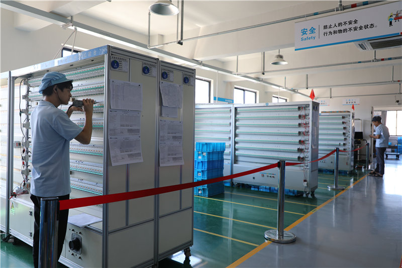 aging test room