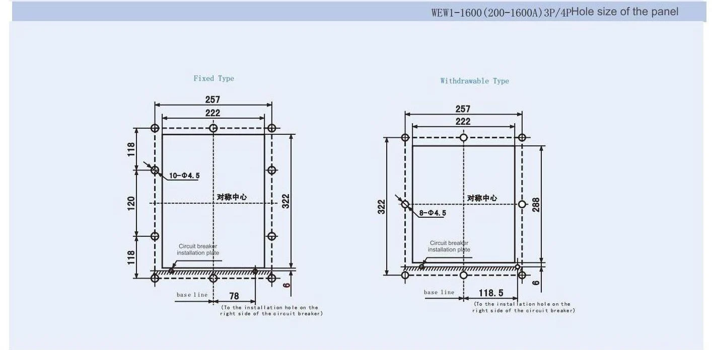 Air circuit breaker WEW1-1600 breaker withdrawable type acb fixed type 400VAC/690VAC 1600 amp 3/4p acb detail image 2