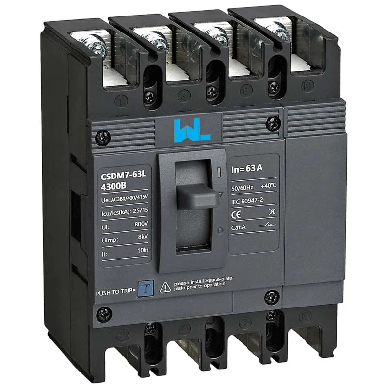 MCCB circuit breaker CSDM7-63L-4300 CSDM7-63-4300 4P 63A 63a mccb industrial circuit breaker thermal and magnetic circuit breaker Gallery image 1
