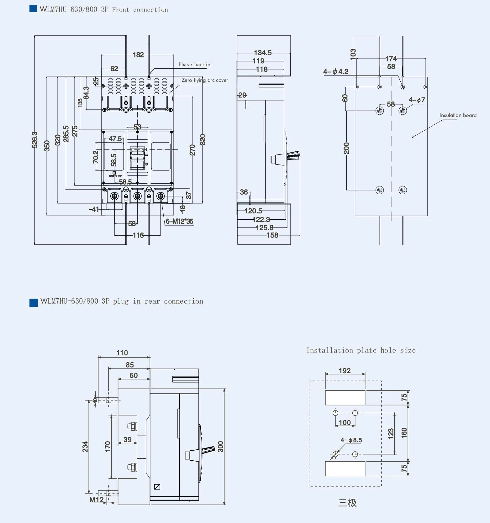 WLM7HU-630-3300 3P Photovoltaic solar type molded case circuit breaker solar mccb 800VAC/1000VAC/1140VAC 630A 3 Poles detail image 1