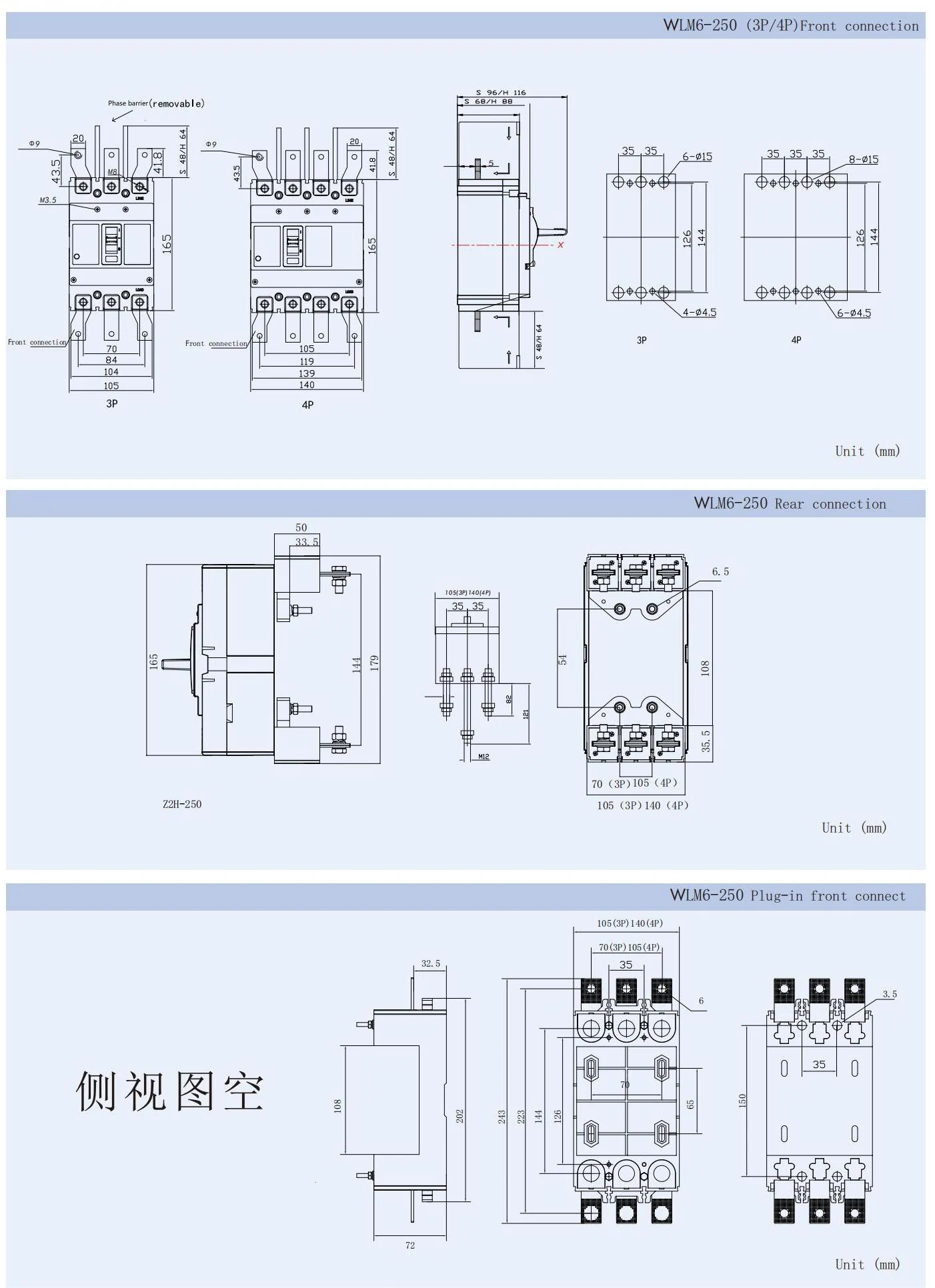 MCCB circuit breaker WLM6 Series industrial thermal magnetic type circuit breaker 400V/690V 250A 3/4 Poles detail image 2