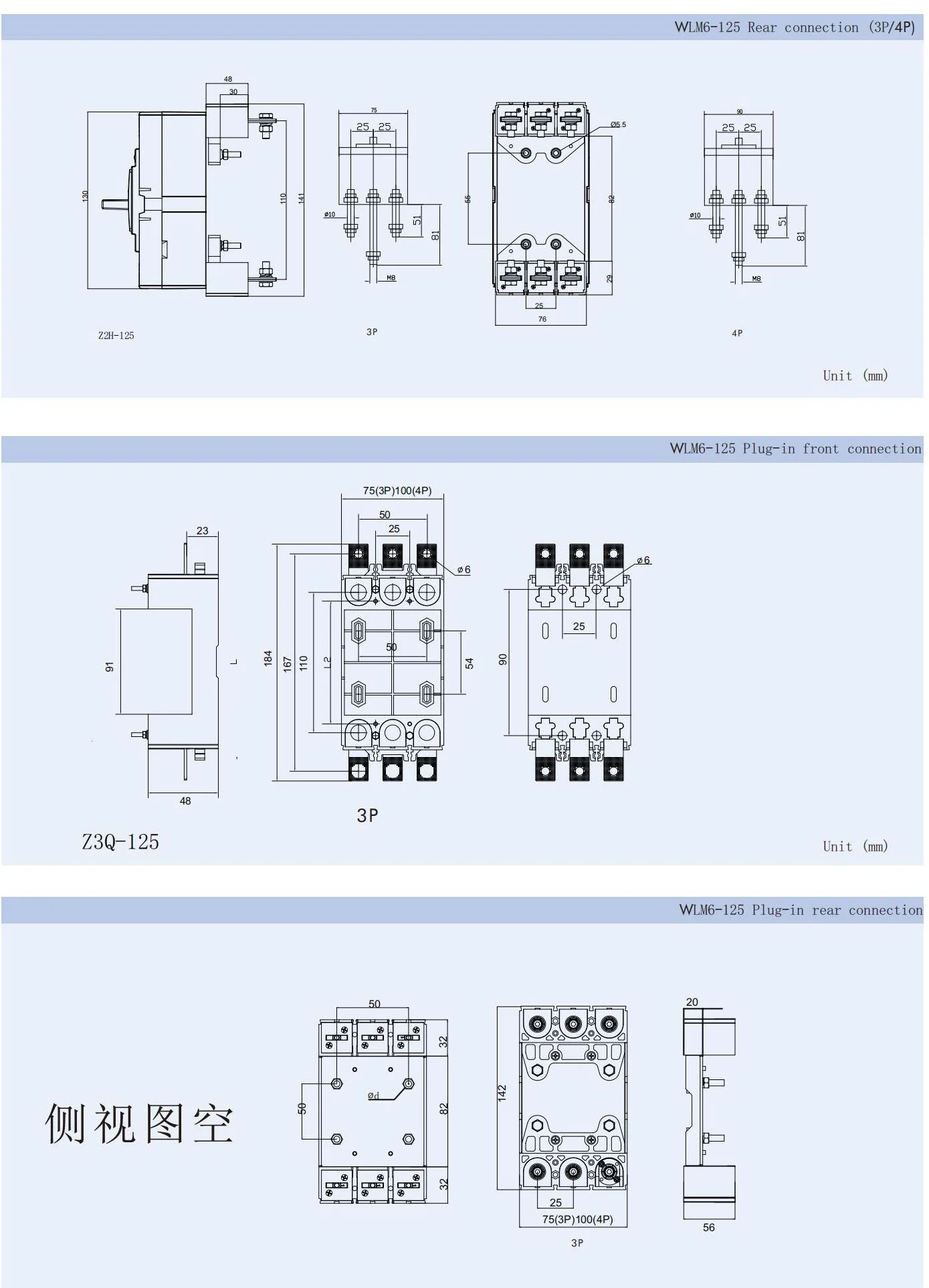 MCCB circuit breaker WLM6 Series thermal magnetic type mccb 400V/690V 125A 3/4 Poles detail image 3