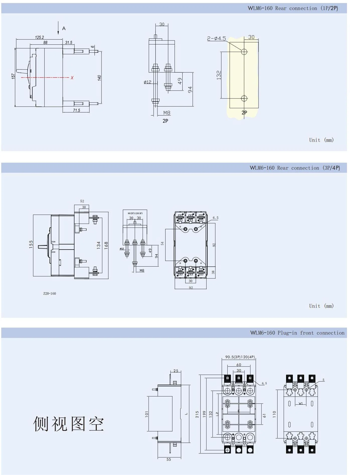 MCCB circuit breaker WLM6 Series thermal magnetic type mccb 400V/690V 160A 3/4 Poles detail image 2