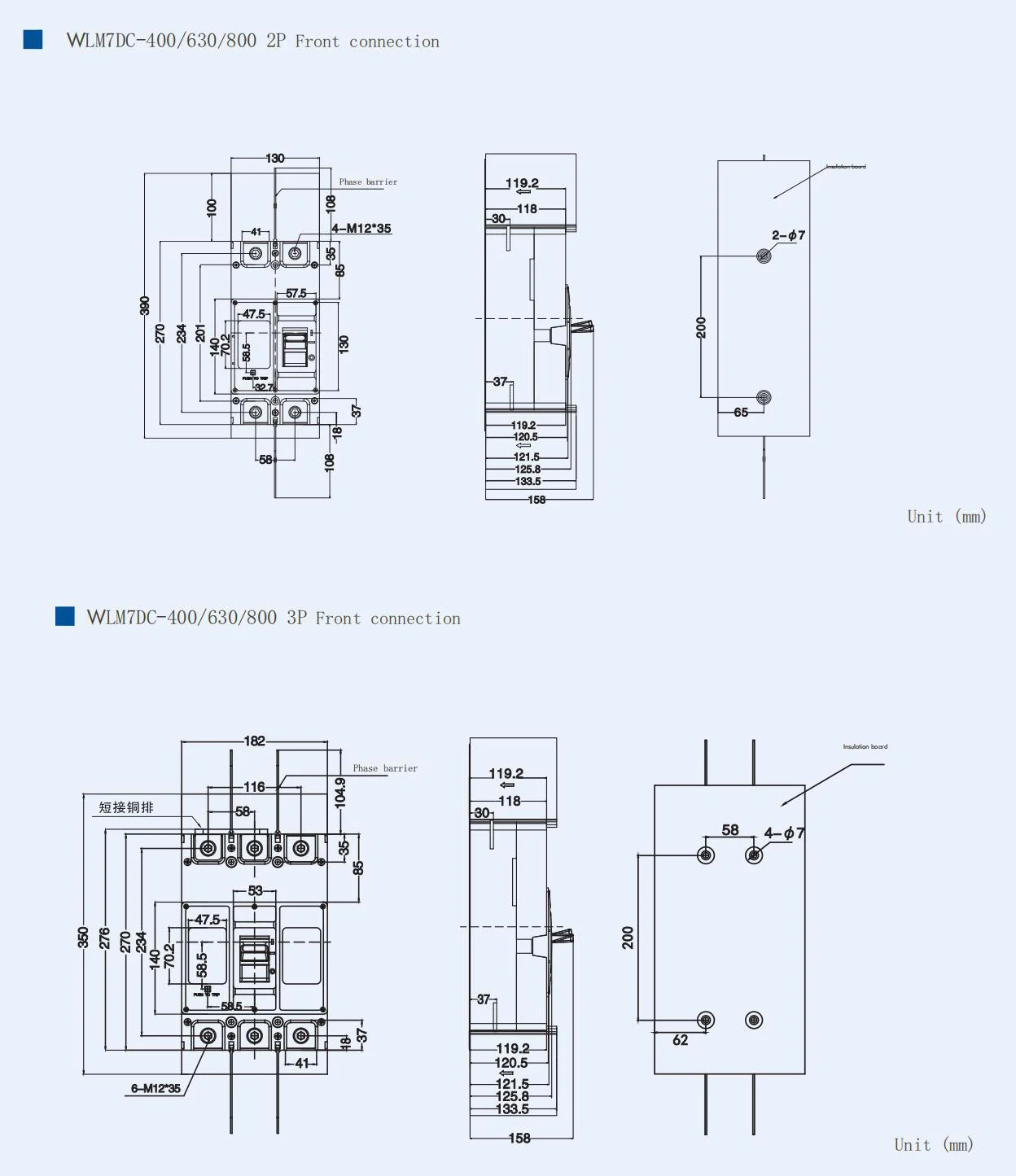 WLM7DC-630A-3300 3P WLM7DC Series 2Poles 3Poles Photovoltaic solar type DC circuit breaker OEM 250vdc/500vdc/750VDC/1000VDC/1500VDC 500A 3 Poles Photovoltaic DC circuit breaker solar mccb detail image 1
